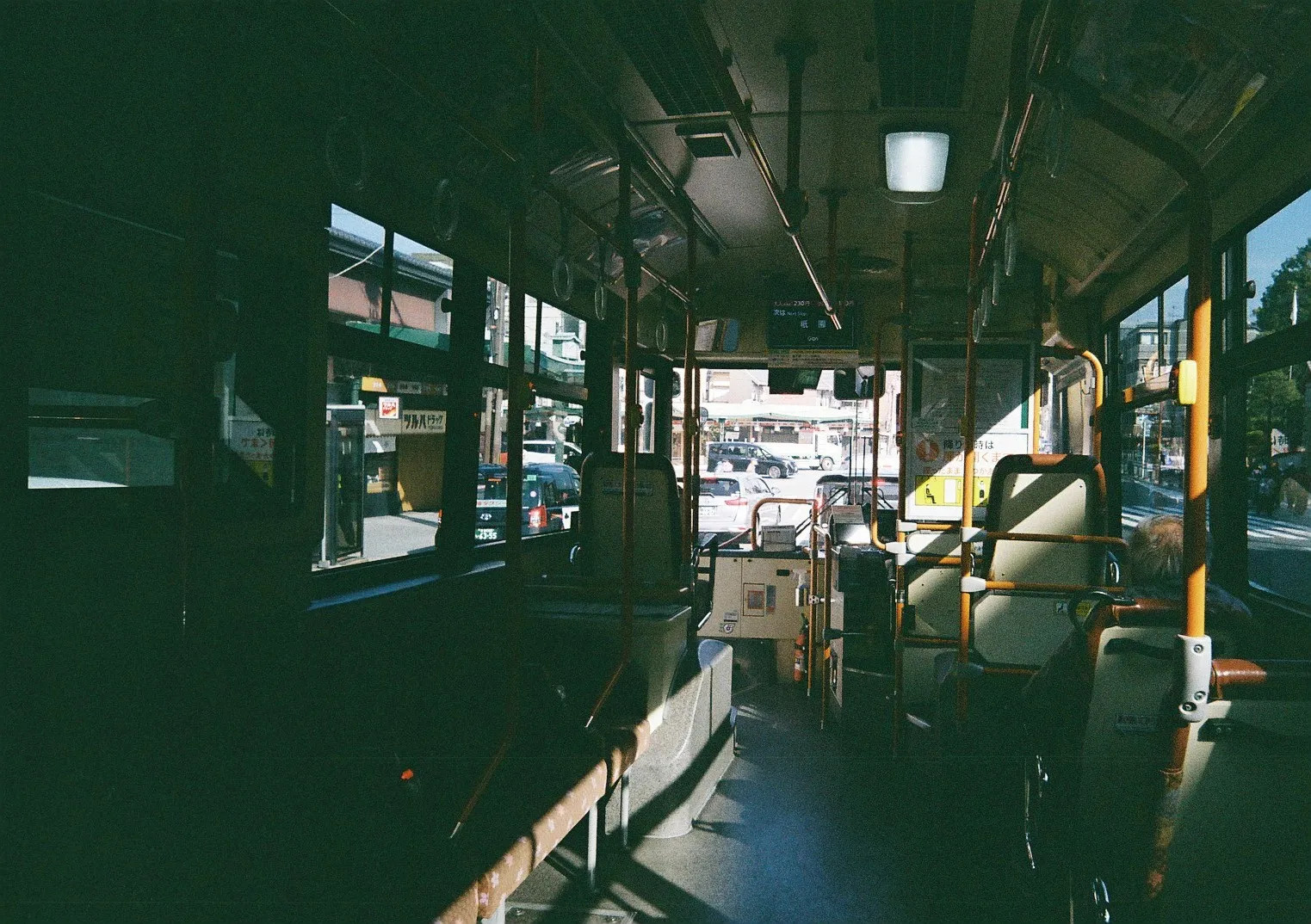 Film photograph shot on Kodak Gold 200 with a Kodak Snapic A1 by Zigao Wang
