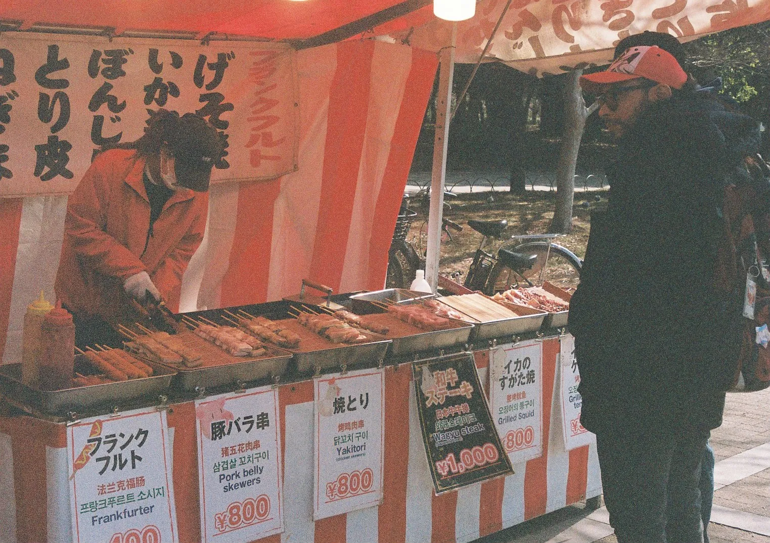 Film photograph shot on Kodak Portra 800 with a Canon AE-1 Program by Zigao Wang