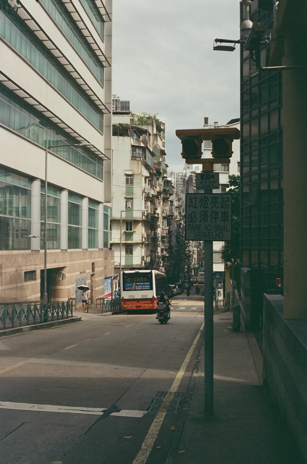 Film photograph shot on Kodak Vision3 250D with a Canon AE-1 Program by Zigao Wang