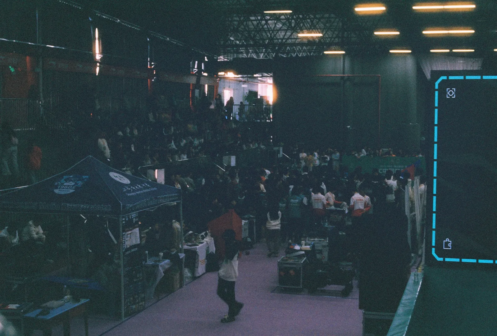 FTC China National (These photos are really bad...), film photograph shot on Harman Phoenix II 200 with a Canon AE-1 Program by Zigao Wang