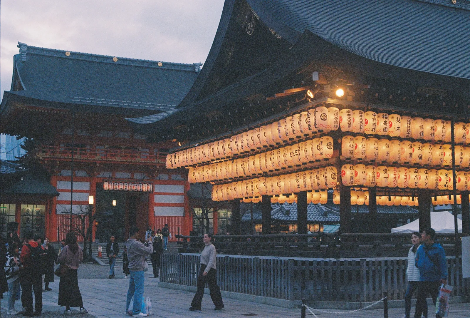 Film photograph shot on Lomography Color Negative 400 with a Canon AE-1 Program by Zigao Wang