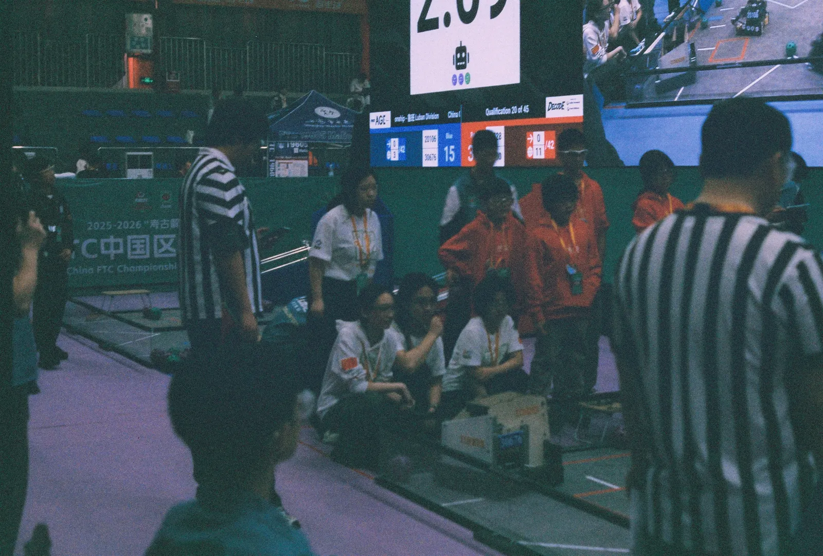 FTC China National (These photos are really bad...), film photograph shot on Harman Phoenix II 200 with a Canon AE-1 Program by Zigao Wang