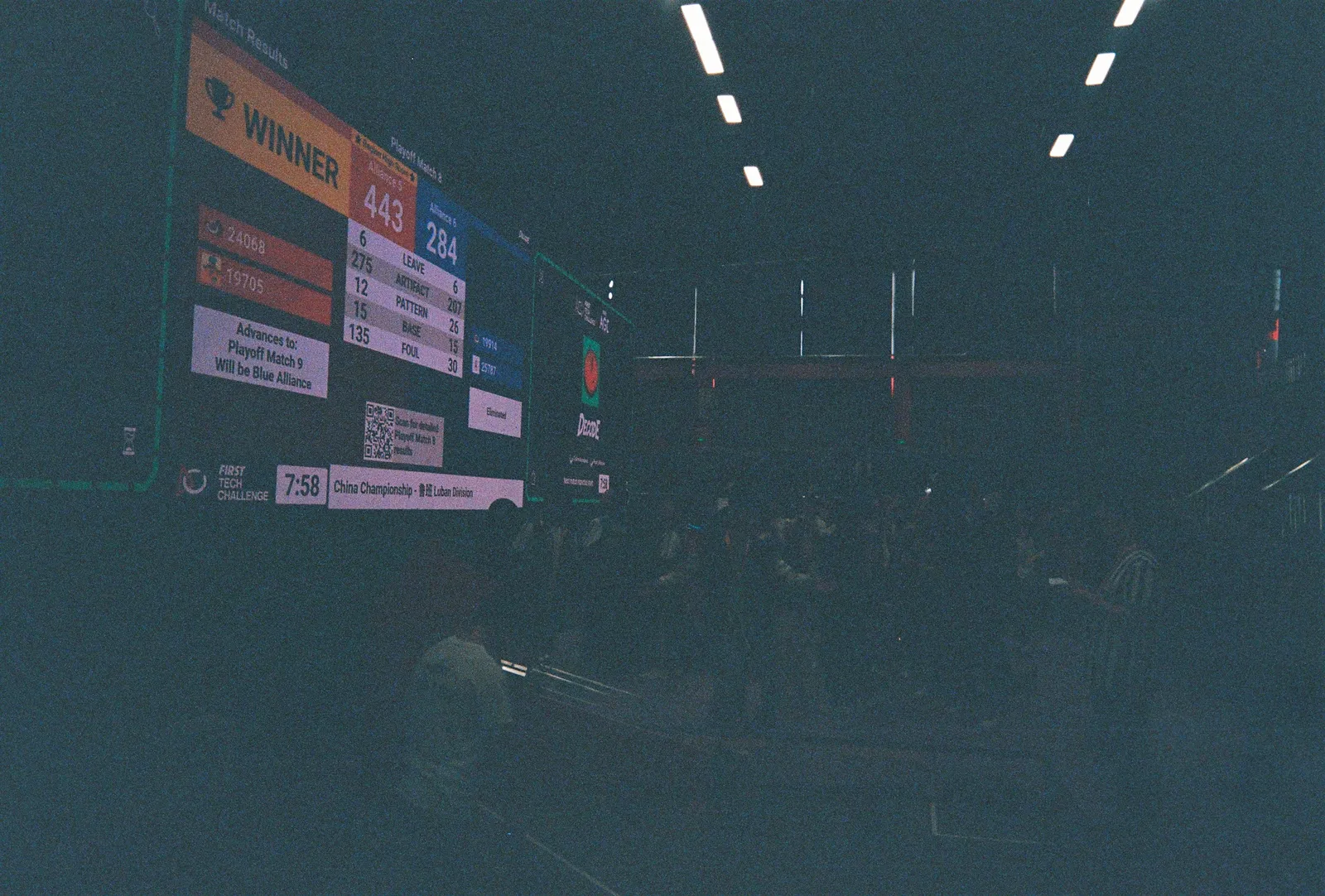 Film photograph shot on Kodak UltraMax 400 with a Kodak Snapic A1 by Zigao Wang