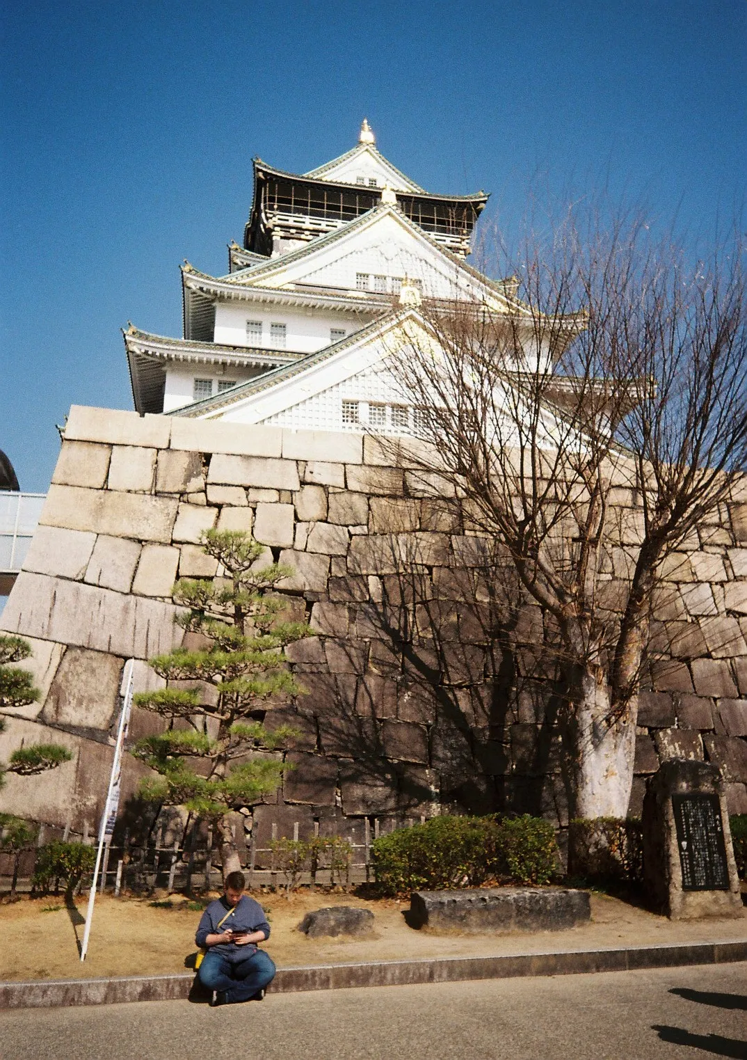 Film photograph shot on Kodak Gold 200 with a Kodak Snapic A1 by Zigao Wang