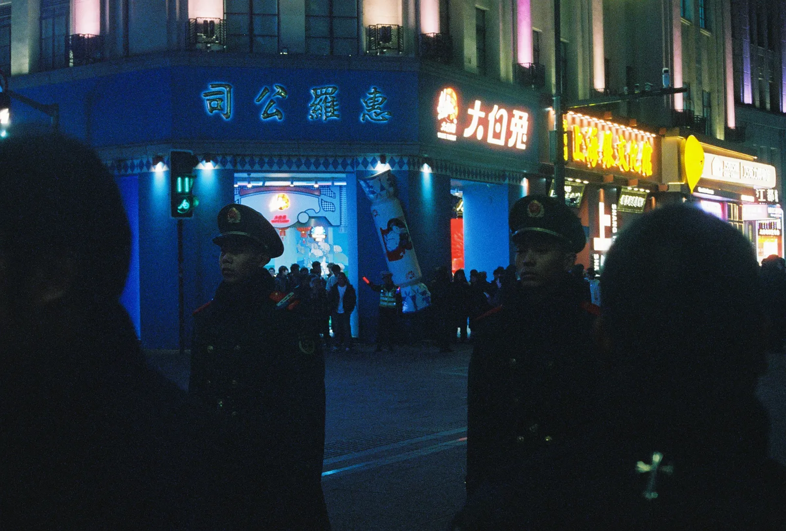 Film photograph shot on CineStill 800T with a Canon AE-1 Program by Zigao Wang