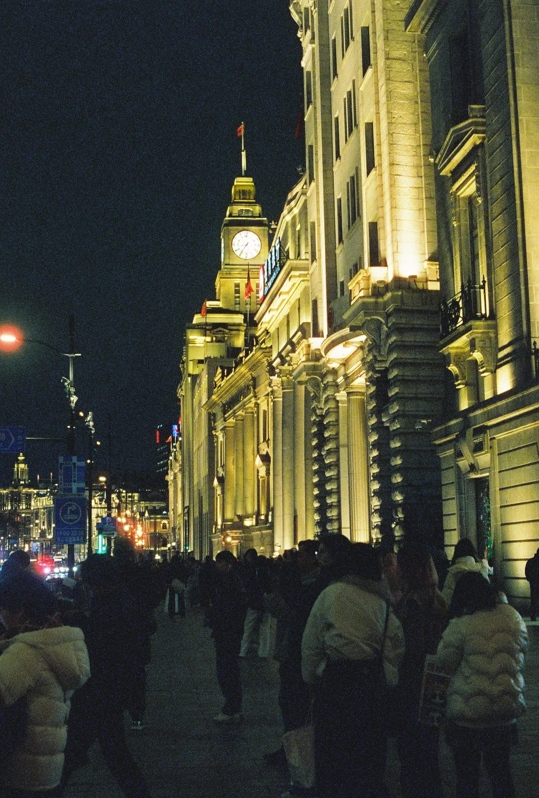 Film photograph shot on CineStill 800T with a Canon AE-1 Program by Zigao Wang