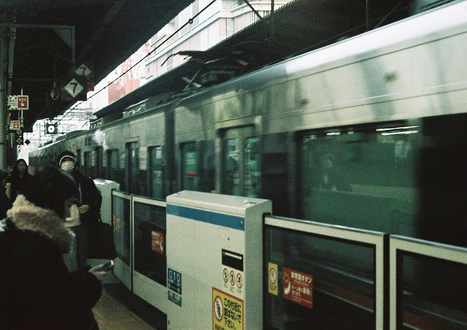 Film photograph shot on Ilford Ilfocolor 400 Plus Vintage Tone with a Canon AE-1 Program by Zigao Wang
