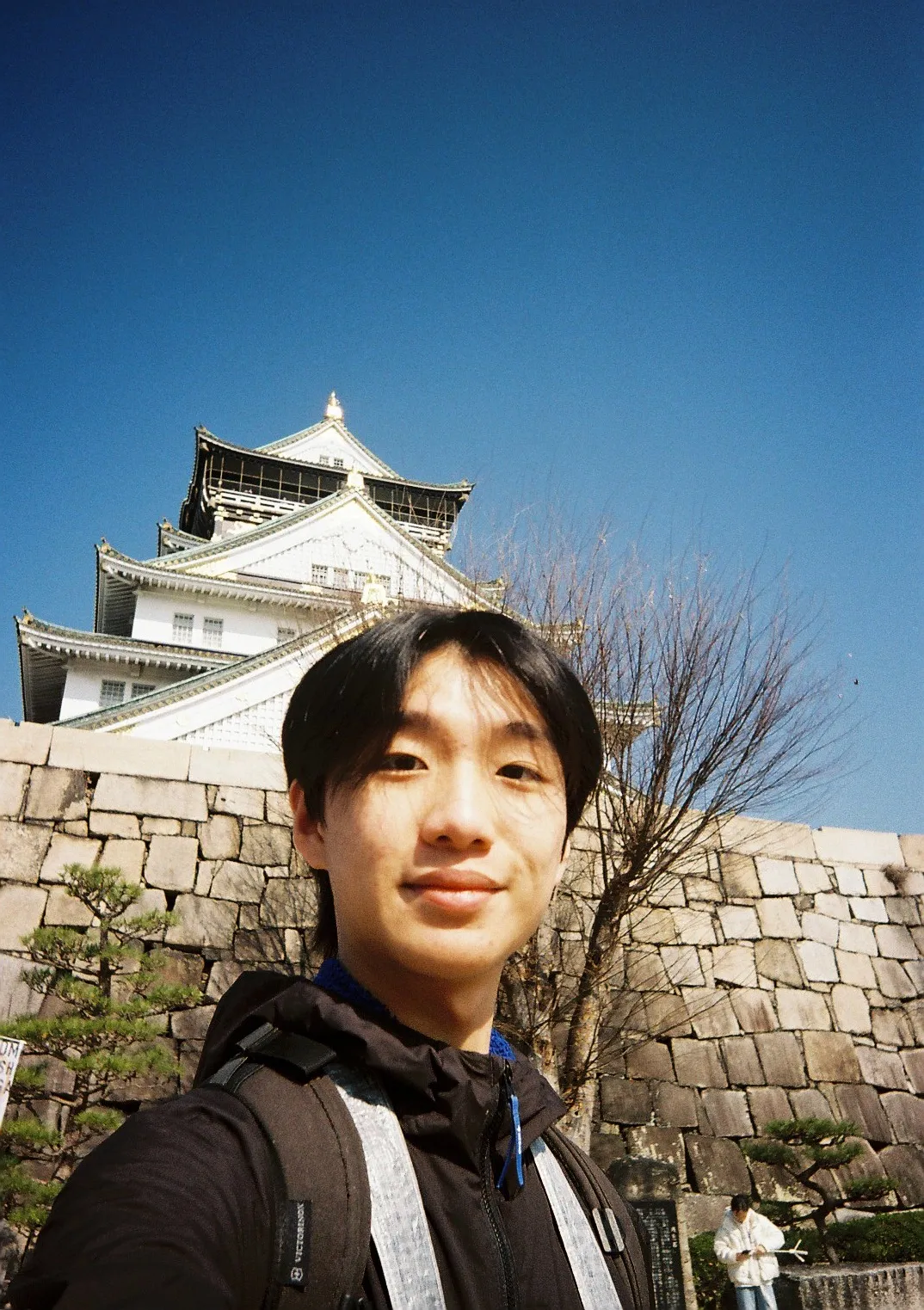 Film photograph shot on Kodak Gold 200 with a Kodak Snapic A1 by Zigao Wang