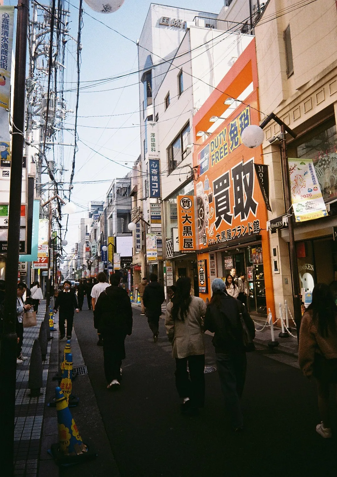 Film photograph shot on Kodak Gold 200 with a Kodak Snapic A1 by Zigao Wang