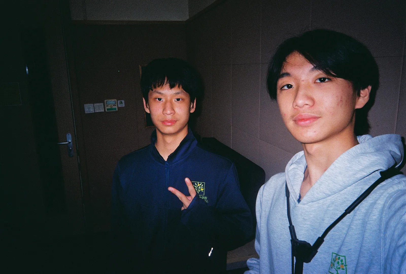 Film photograph shot on Kodak Gold 200 with a Kodak Snapic A1 by Zigao Wang