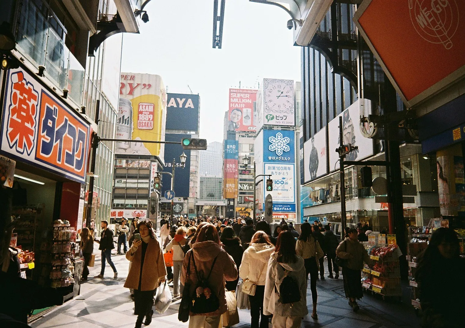 Film photograph shot on Kodak Gold 200 with a Kodak Snapic A1 by Zigao Wang