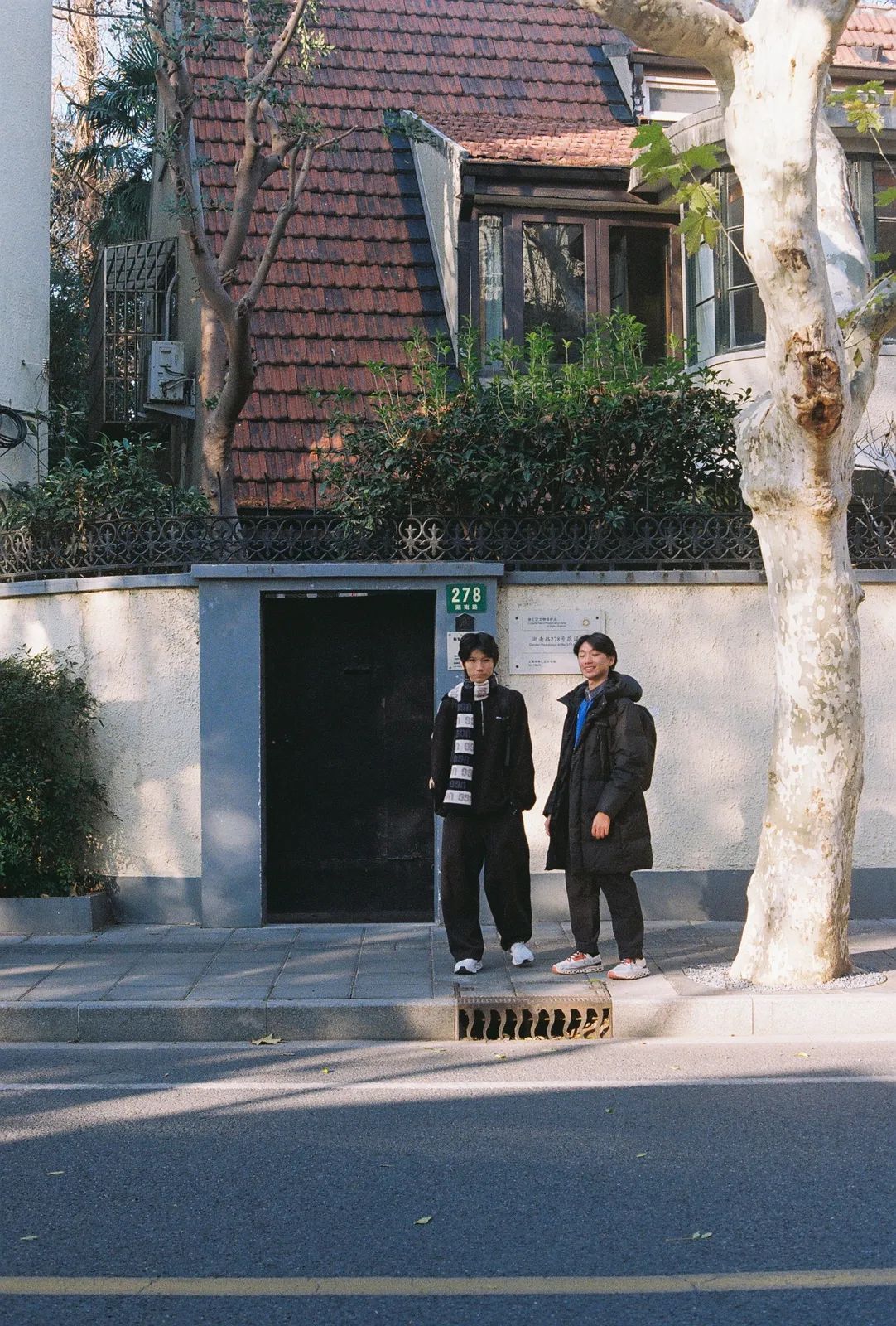 Film photograph shot on Kodak Gold 200 with a Canon AE-1 Program by Zigao Wang