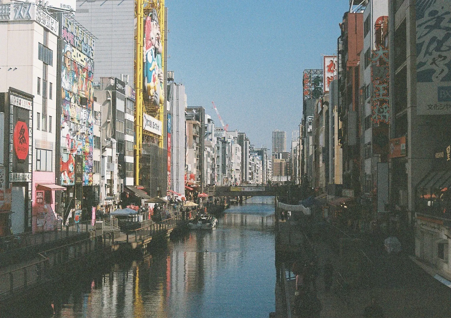 Film photograph shot on Kodak Portra 800 with a Canon AE-1 Program by Zigao Wang