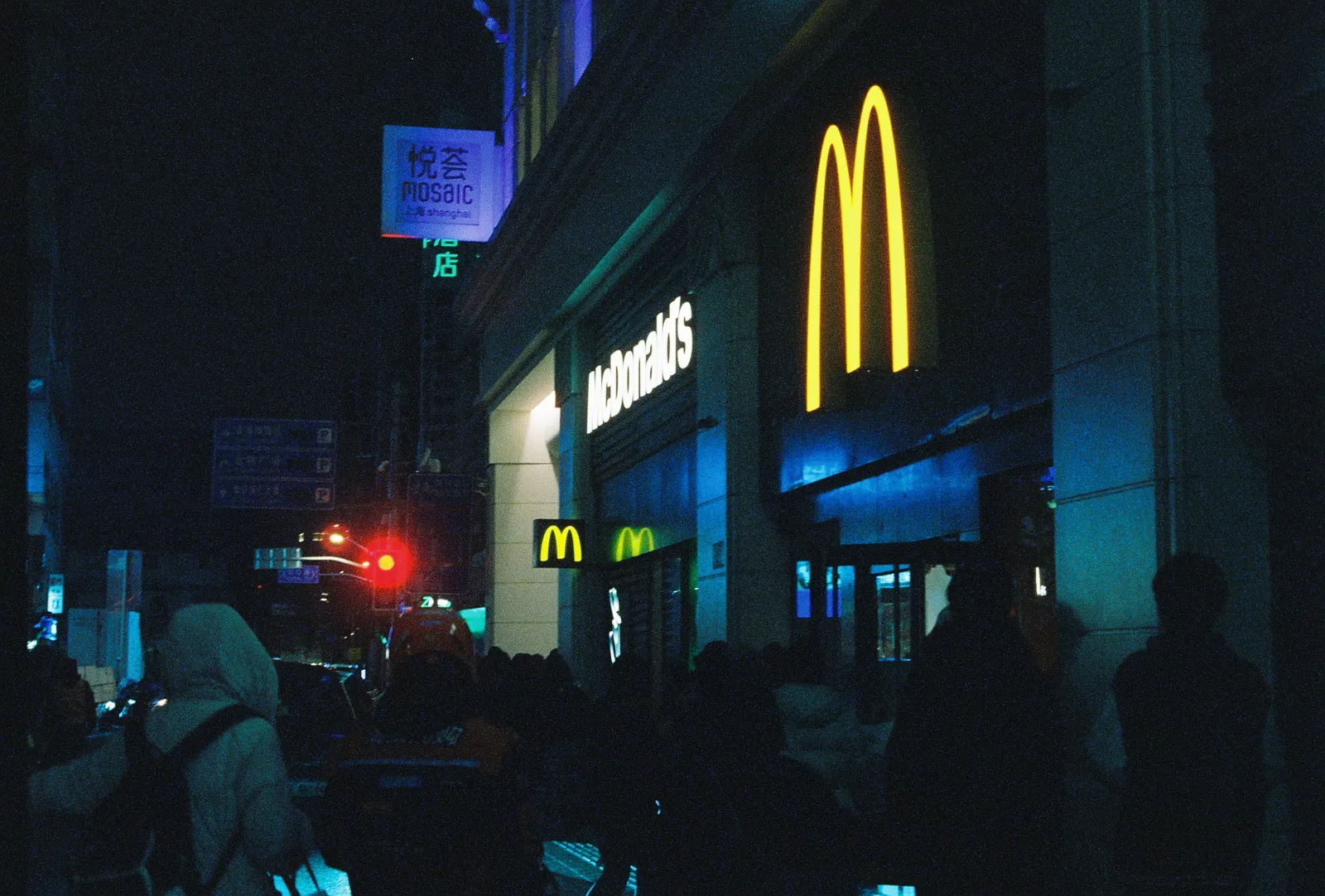 Film photograph shot on CineStill 800T with a Canon AE-1 Program by Zigao Wang