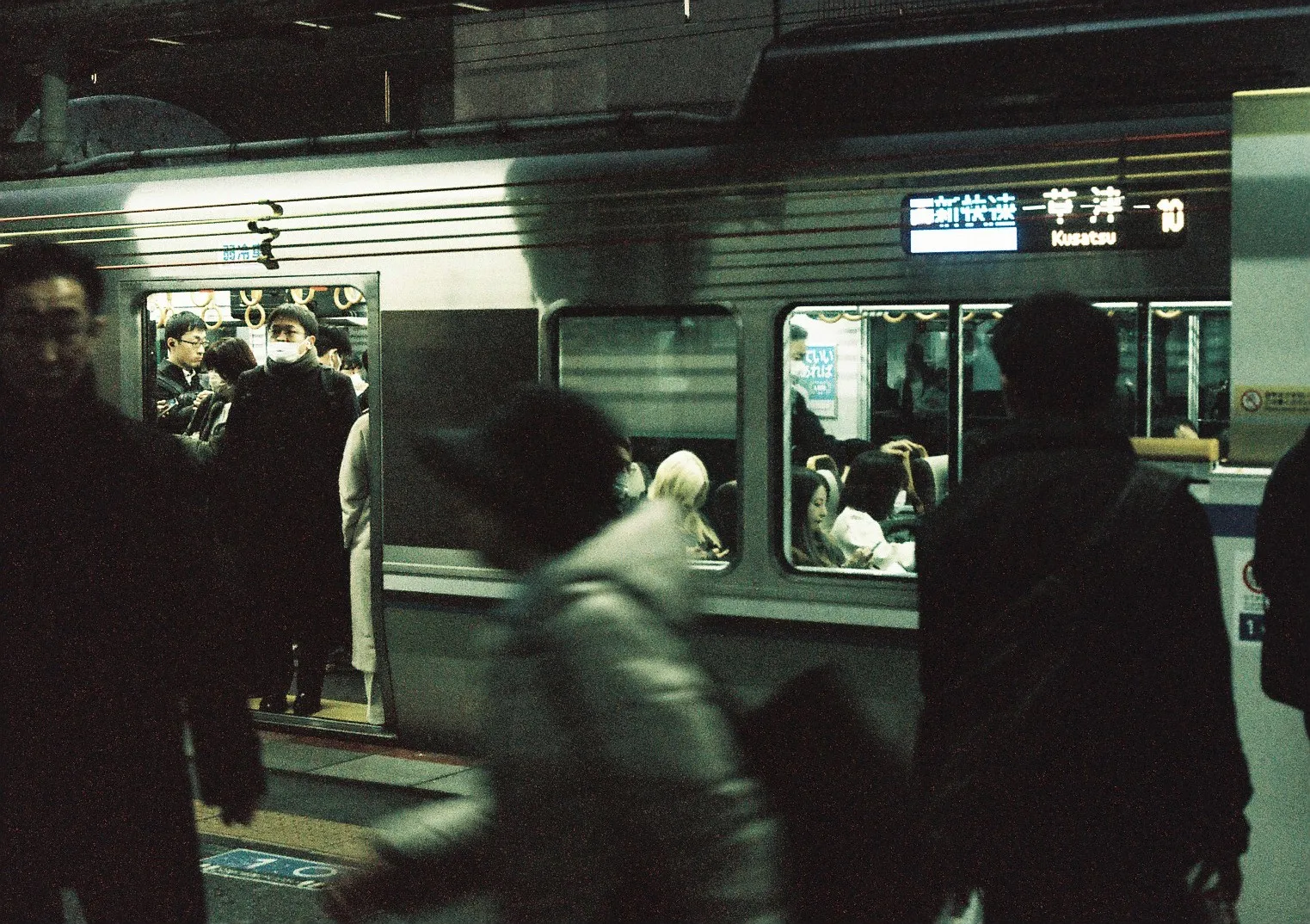 Film photograph shot on Ilford Ilfocolor 400 Plus Vintage Tone with a Canon AE-1 Program by Zigao Wang