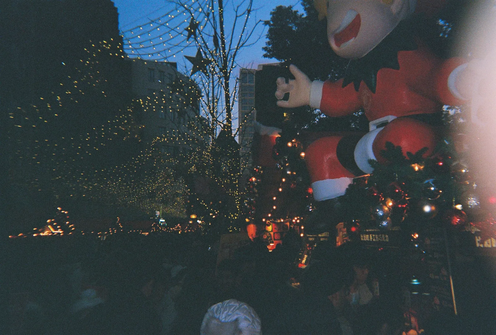 Film photograph shot on Yes!Star 400 with a Yes!Star Jam Camera by Zigao Wang