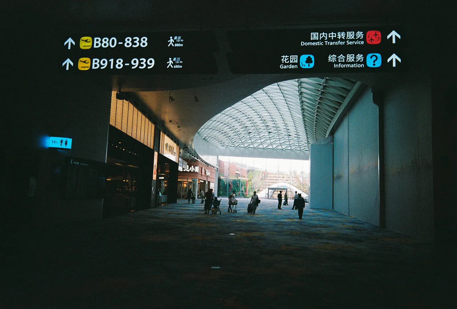 Film photograph shot on Kodak UltraMax 400 with a Kodak Snapic A1 by Zigao Wang