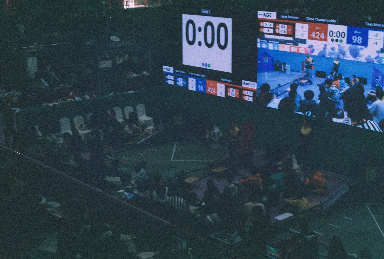 FTC China National (These photos are really bad...), film photograph shot on Harman Phoenix II 200 with a Canon AE-1 Program by Zigao Wang