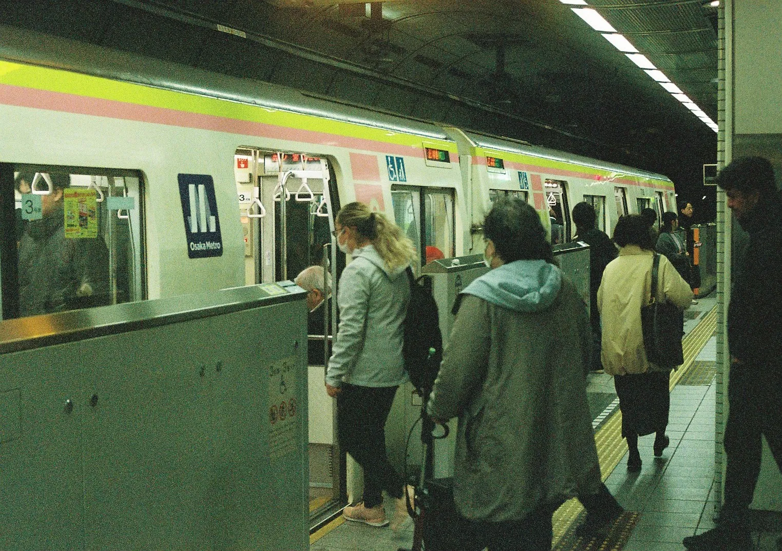 Film photograph shot on Kodak Portra 800 with a Canon AE-1 Program by Zigao Wang