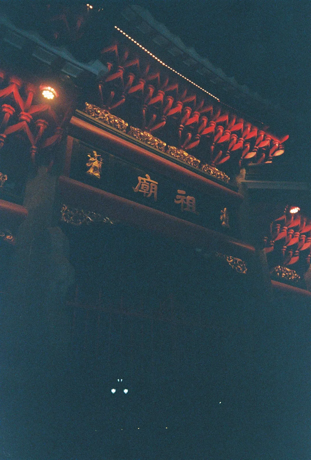Film photograph shot on Kodak UltraMax 400 with a Kodak Snapic A1 by Zigao Wang