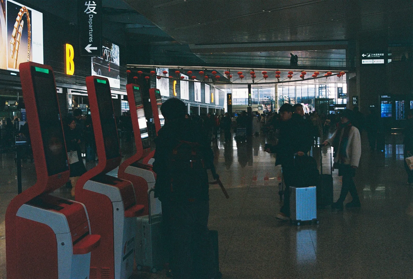 Film photograph shot on Fujifilm 400 with a Canon AE-1 Program by Zigao Wang
