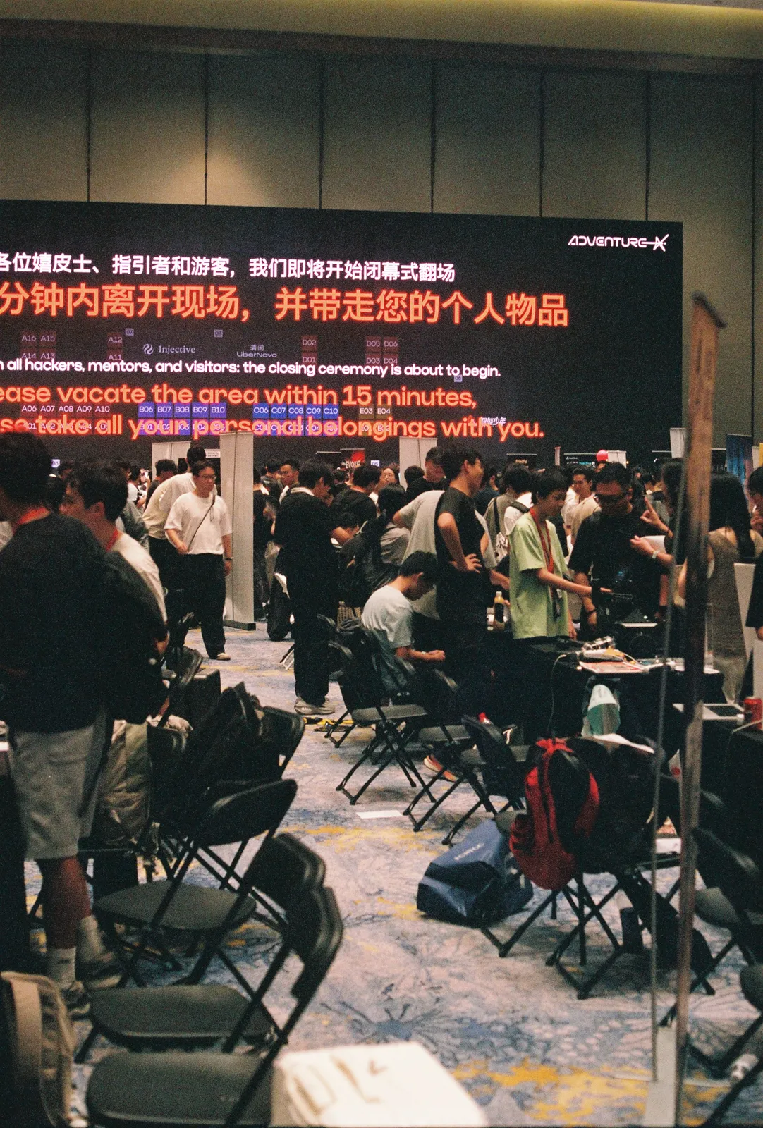 Film photograph shot on Fujifilm Superia Premium 400 with a Canon AE-1 Program by Zigao Wang