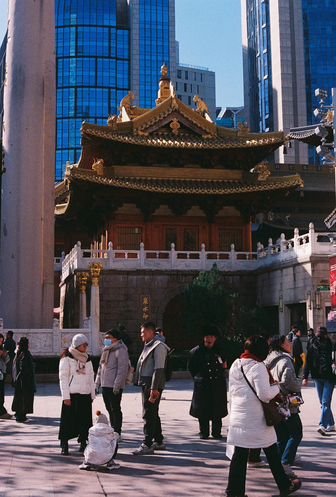 Film photograph shot on Fujifilm 400 with a Canon AE-1 Program by Zigao Wang