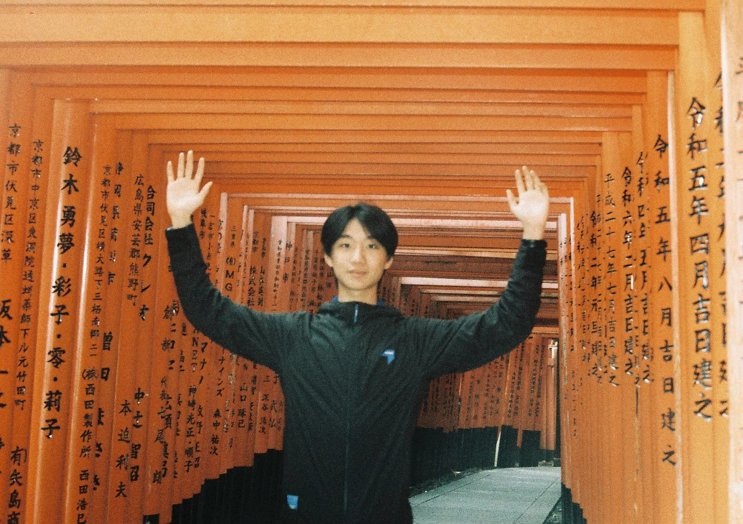 Film photograph shot on Ilford Ilfocolor 400 Plus Vintage Tone with a Canon AE-1 Program by Zigao Wang