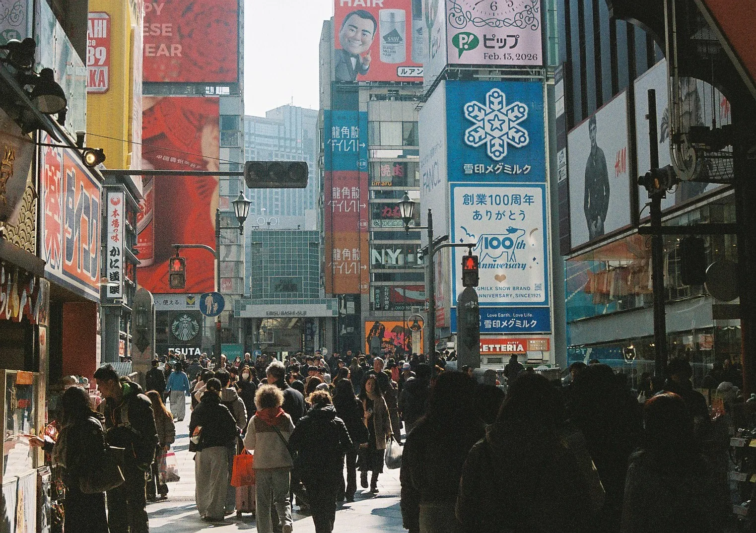Film photograph shot on Kodak Portra 800 with a Canon AE-1 Program by Zigao Wang