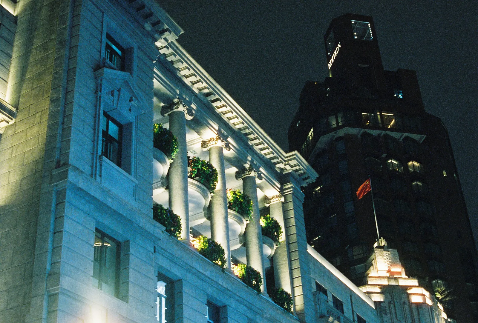 Film photograph shot on CineStill 800T with a Canon AE-1 Program by Zigao Wang
