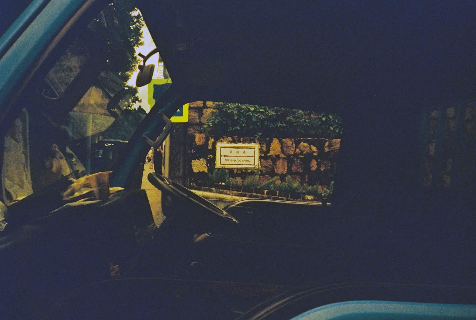 Film photograph shot on Lucky Color 400 with an Olympus Trip Panorama 2 by Zigao Wang
