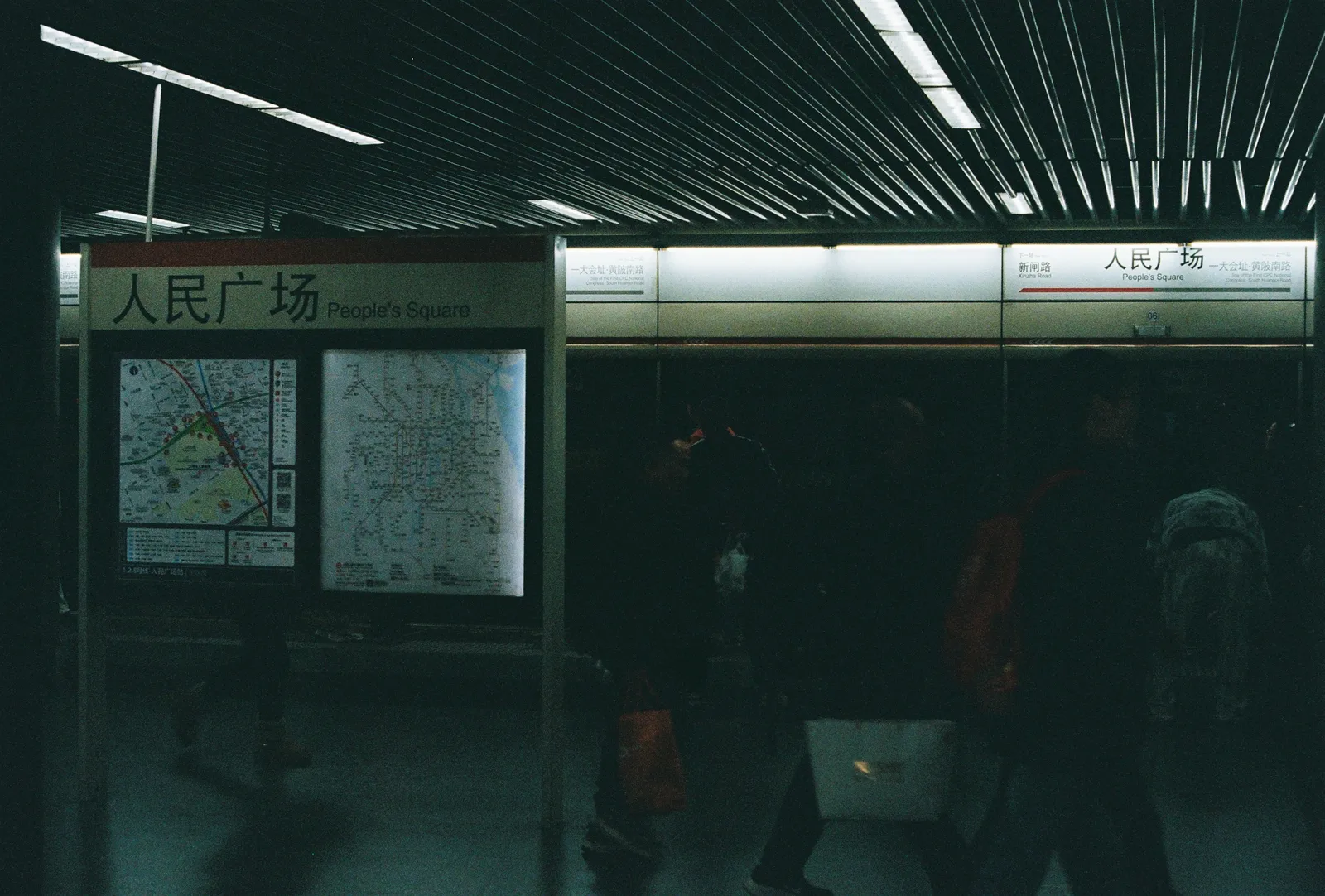 Film photograph shot on Kodak Gold 200 with a Canon AE-1 Program by Zigao Wang
