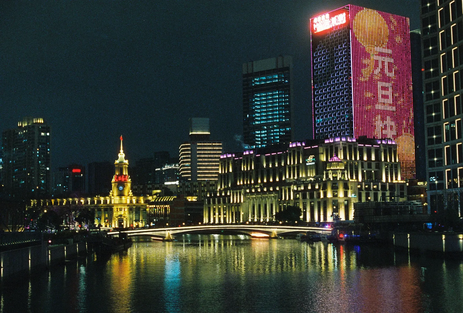 Film photograph shot on CineStill 800T with a Canon AE-1 Program by Zigao Wang
