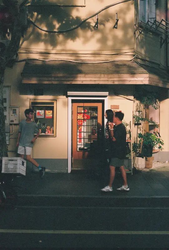 Film photograph shot on Fujifilm Superia Premium 400 with a Canon AE-1 Program by Zigao Wang