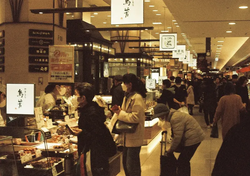 Film photograph from the roll Ilford Ilfocolor 400 Plus Vintage Tone · Canon AE-1 Program