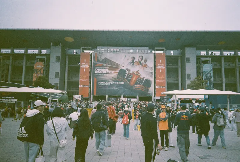 Film photograph from the roll Orwo Wolfen NC400 · Kodak Snapic A1