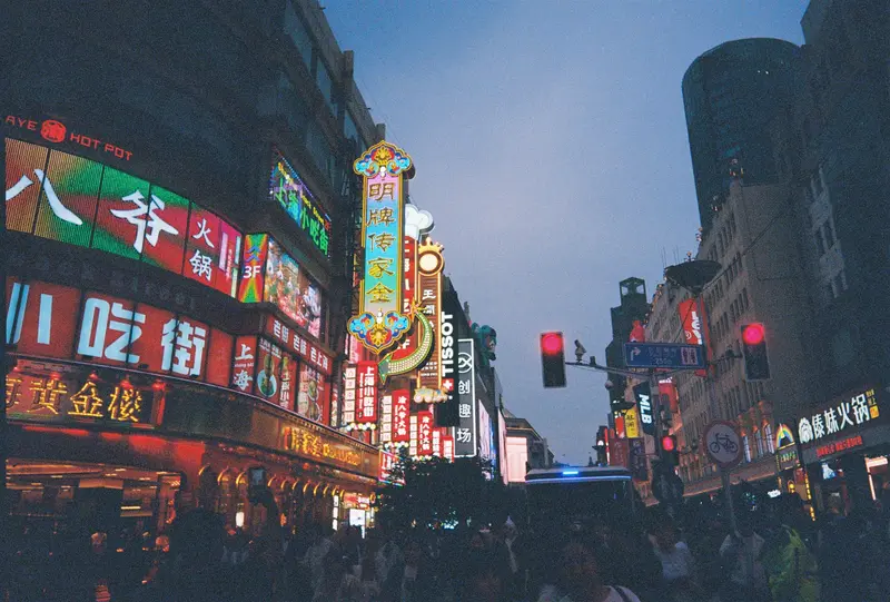 Film photograph from the roll Lomography Color Negative 400 · Kodak Snapic A1