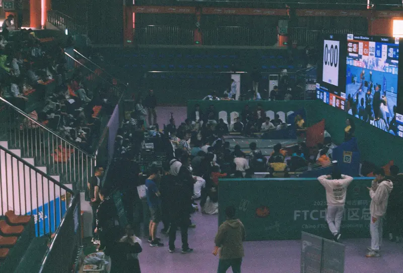 FTC China National (These photos are really bad...), film photograph shot on Harman Phoenix II 200 with a Canon AE-1 Program by Zigao Wang
