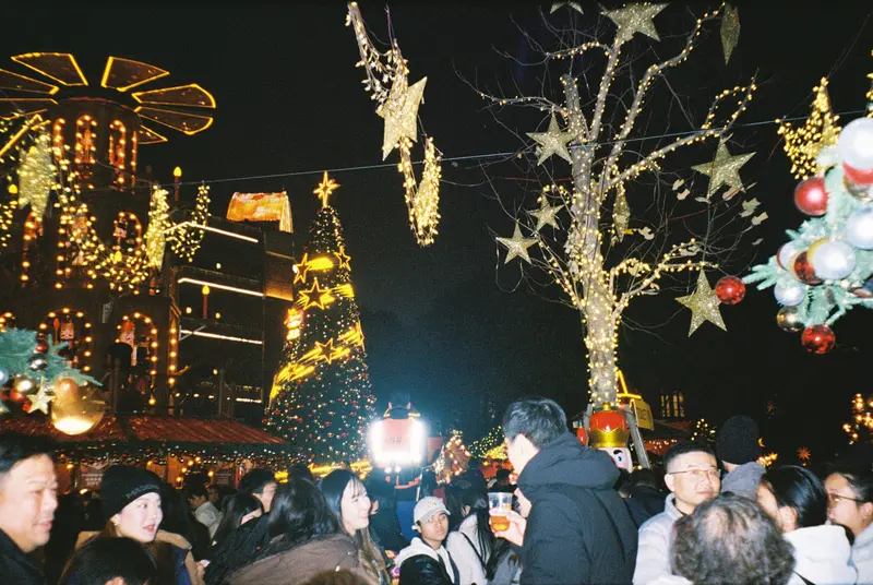 film archive _ Changbai Mountain, film photograph shot on Kodak UltraMax 400 with an Olympus Mju Zoom 105 by alana
