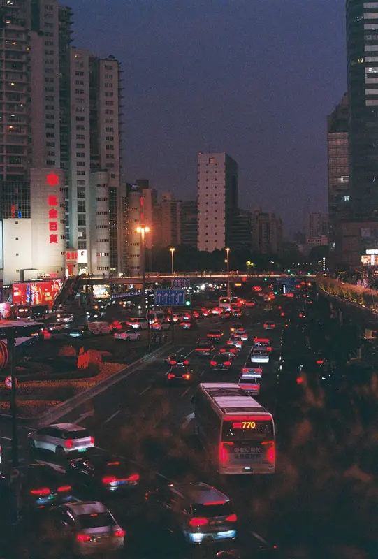 Film photograph shot on Fujifilm 400 with a Canon AE-1 Program by Zigao Wang