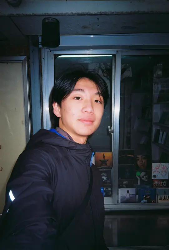 Film photograph from the roll Kodak Gold 200 · Kodak Snapic A1