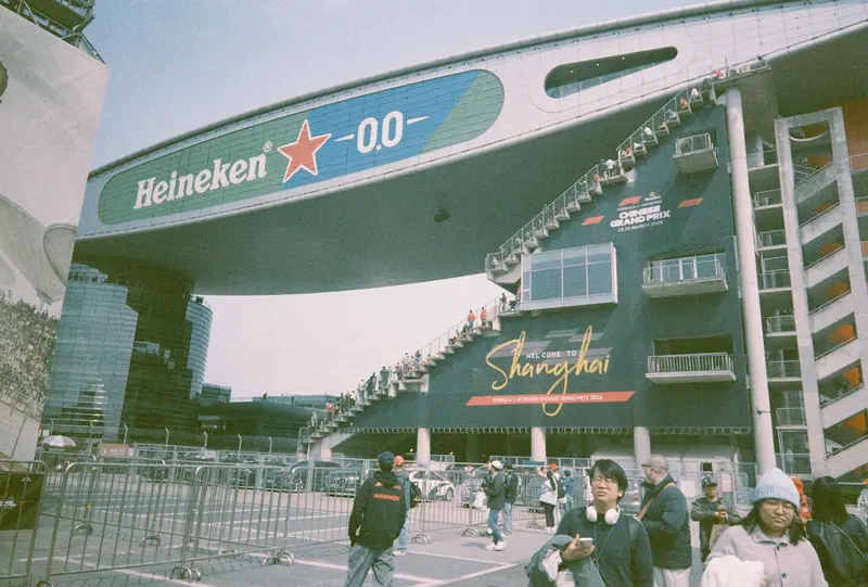 Film photograph from the roll Orwo Wolfen NC400 · Kodak Snapic A1