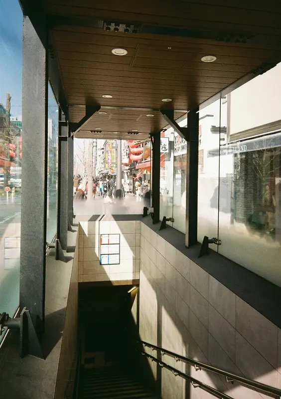 Film photograph shot on Kodak Gold 200 with a Kodak Snapic A1 by Zigao Wang
