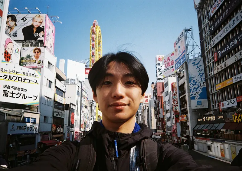 Film photograph shot on Kodak Gold 200 with a Kodak Snapic A1 by Zigao Wang
