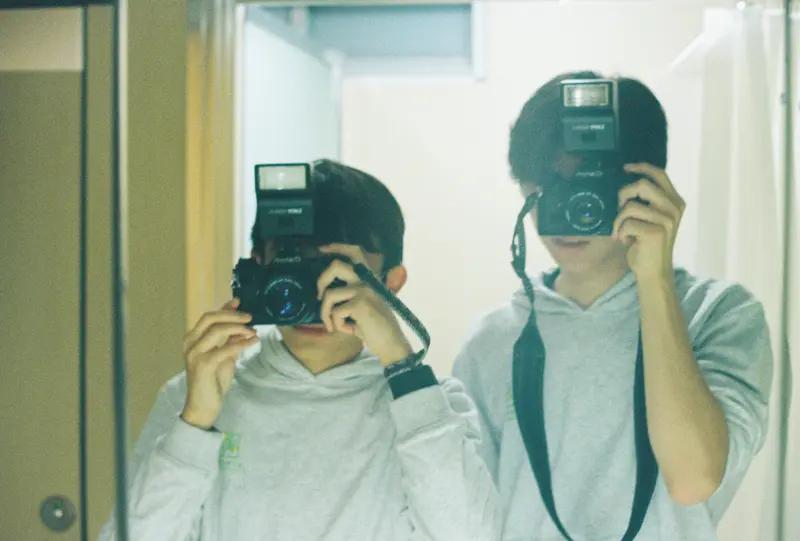 Film photograph from the roll Kodak ColorPlus 200 · Canon AE-1 Program